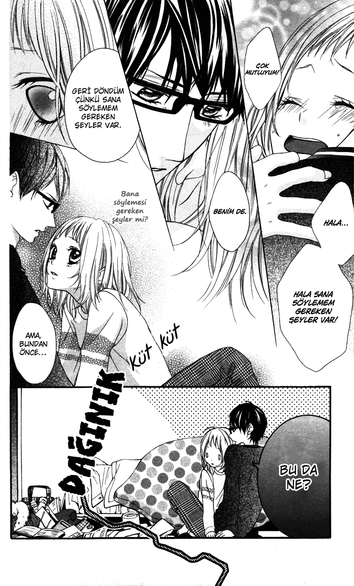 Maruoka-san Chi no Kyouikugakari Vol. 1 Ch. 5 第35页
