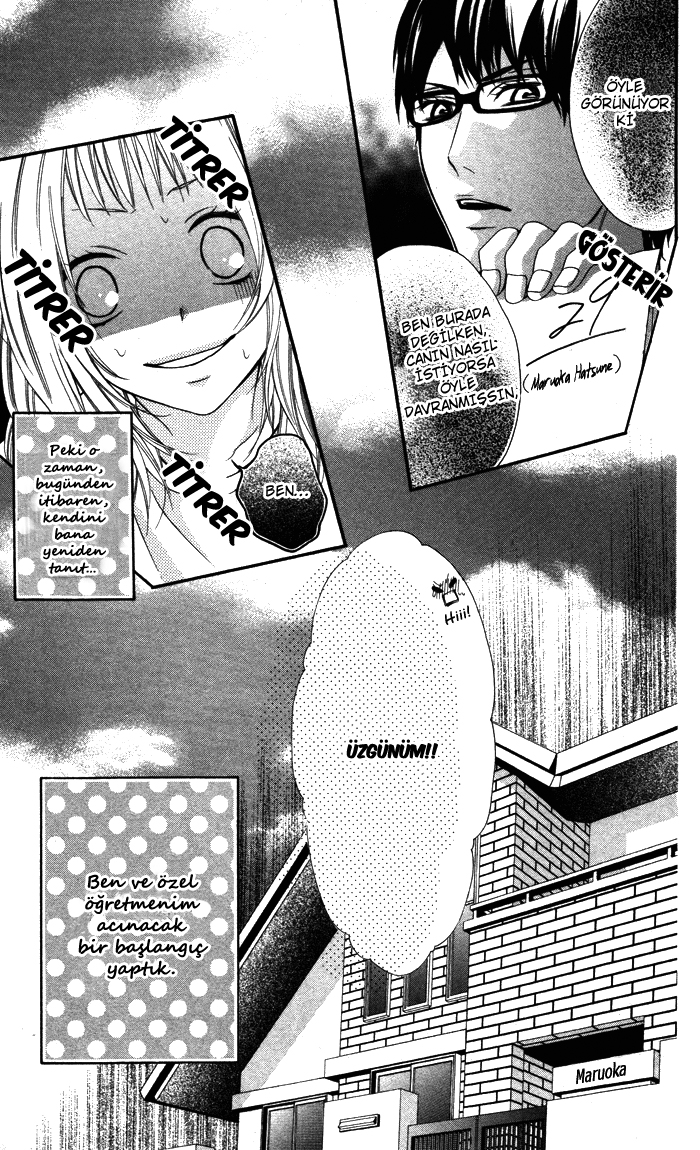 Maruoka-san Chi no Kyouikugakari Vol. 1 Ch. 5 第36页