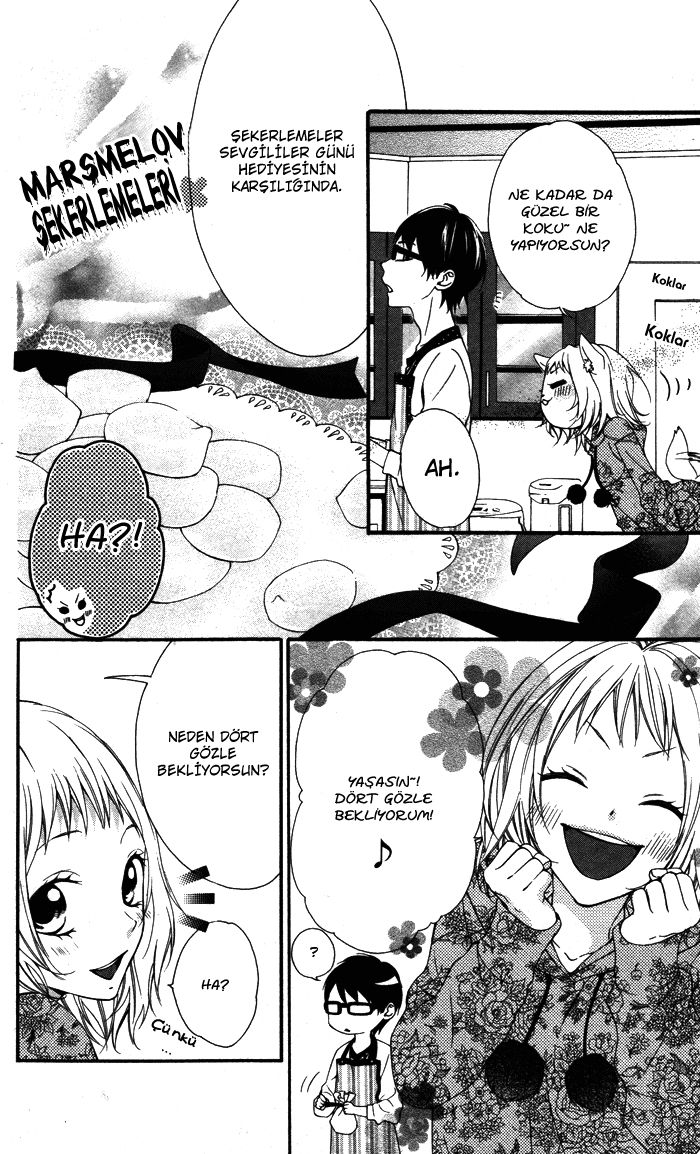 Maruoka-san Chi no Kyouikugakari Vol. 1 Ch. 5 第41页
