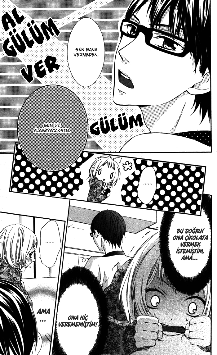 Maruoka-san Chi no Kyouikugakari Vol. 1 Ch. 5 第42页