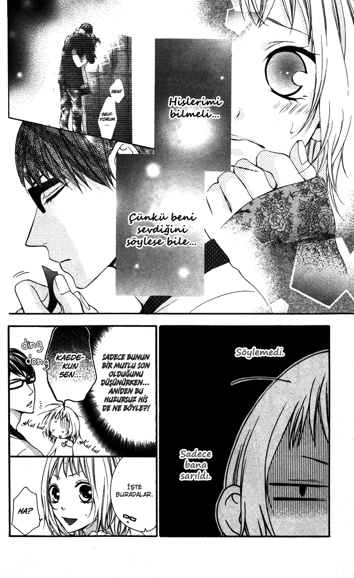Maruoka-san Chi no Kyouikugakari Vol. 1 Ch. 5 第43页