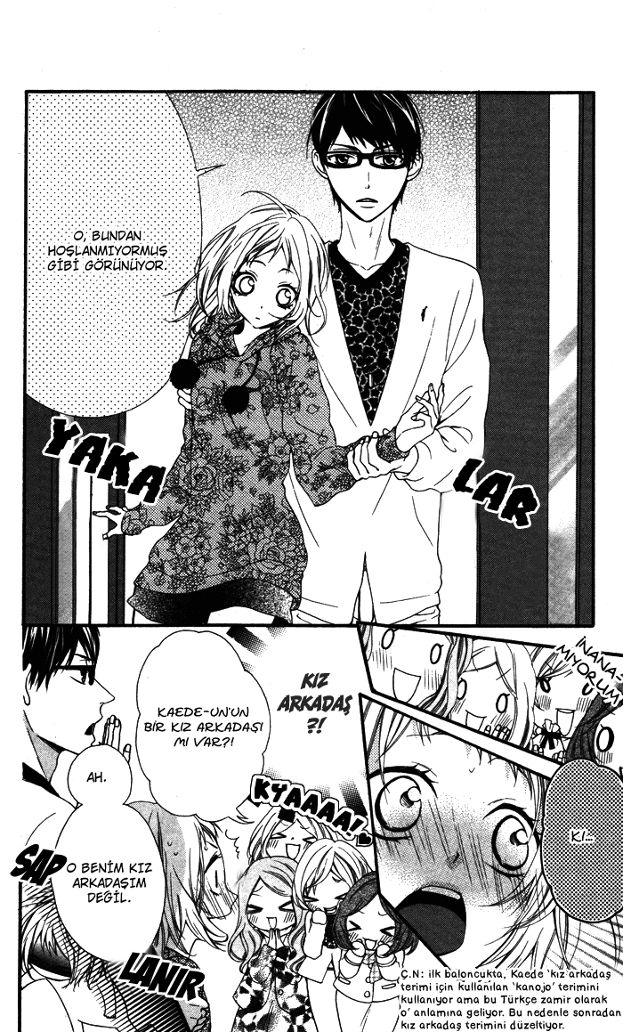Maruoka-san Chi no Kyouikugakari Vol. 1 Ch. 5 第49页
