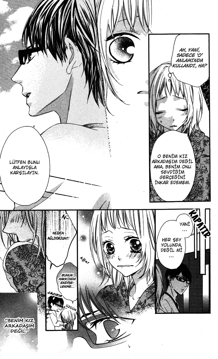 Maruoka-san Chi no Kyouikugakari Vol. 1 Ch. 5 第50页