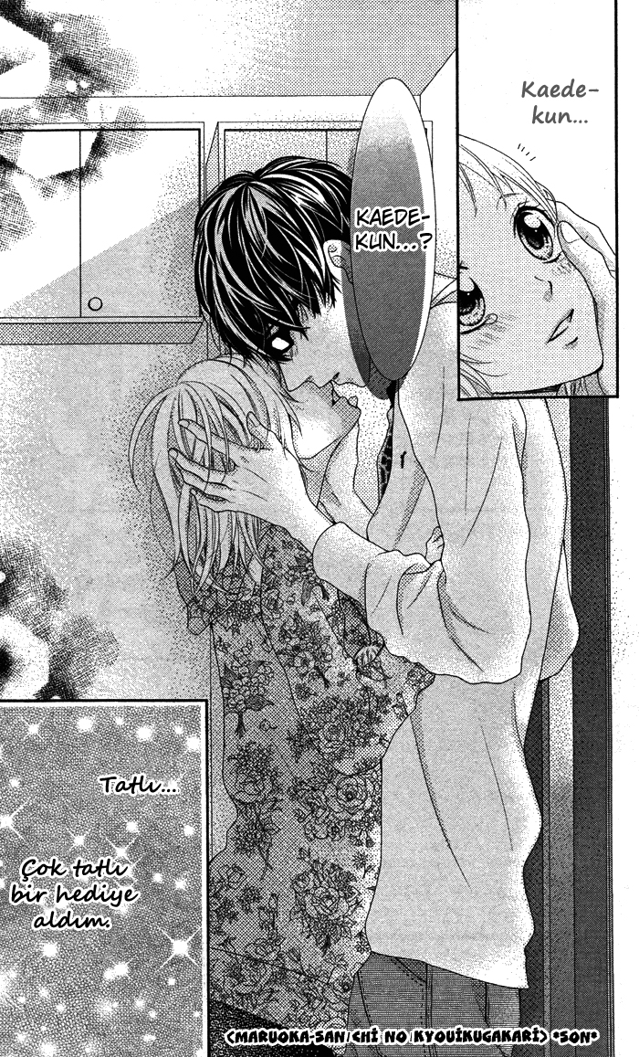 Maruoka-san Chi no Kyouikugakari Vol. 1 Ch. 5 第52页