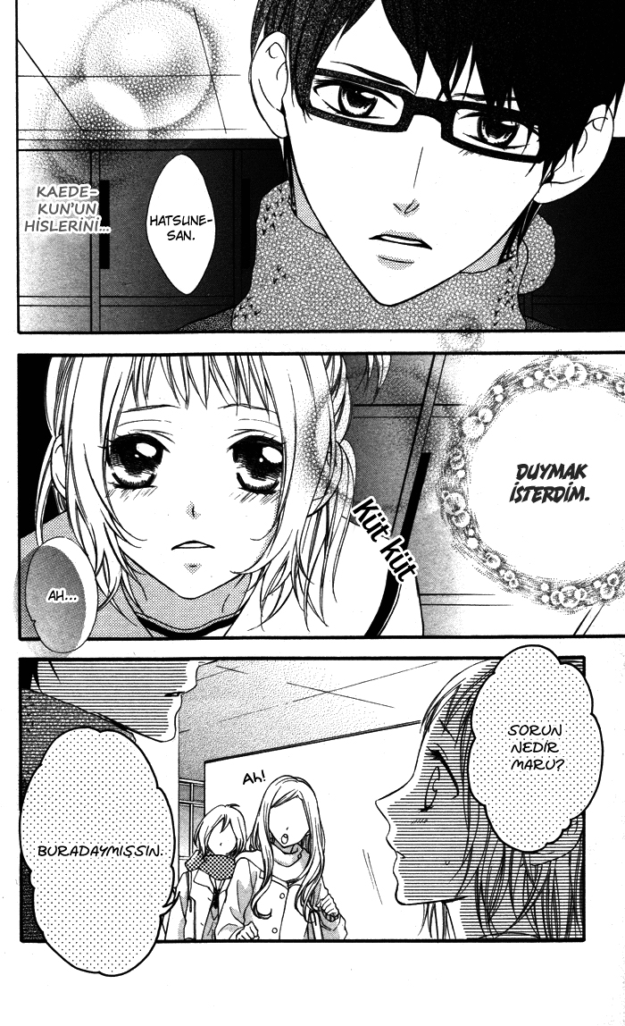 Maruoka-san Chi no Kyouikugakari Vol. 1 Ch. 5 第9页