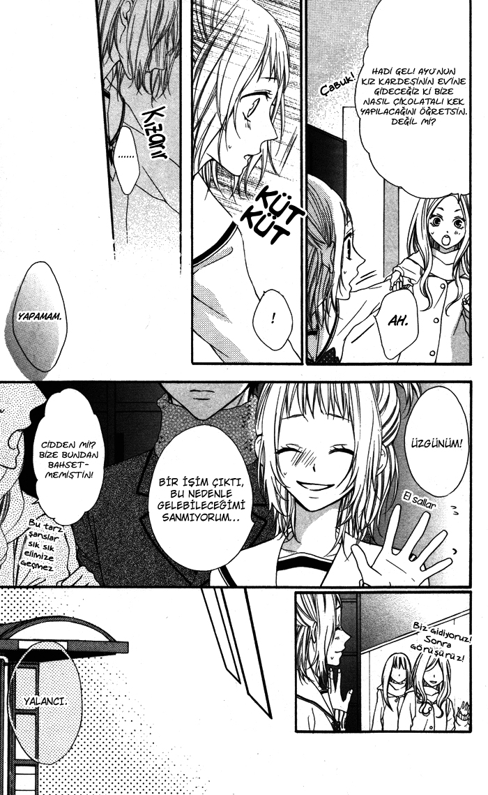 Maruoka-san Chi no Kyouikugakari Vol. 1 Ch. 5 第10页