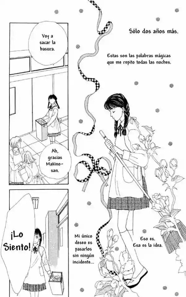 Boys Over Flowers Vol. 1 Ch. 1 第17页