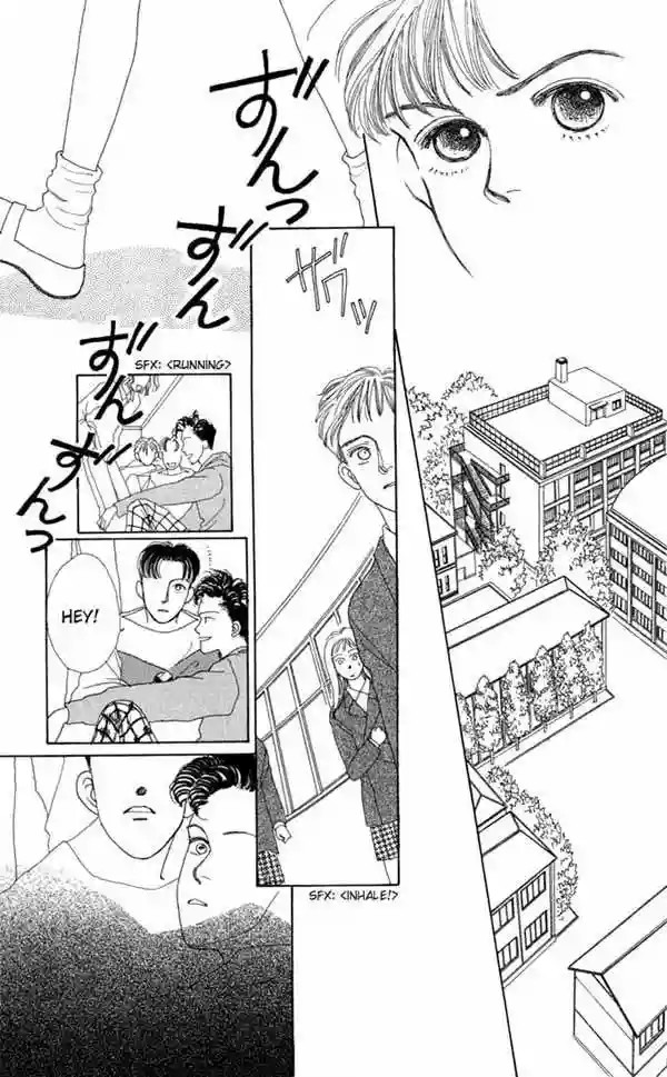 Boys Over Flowers Vol. 1 Ch. 1 第39页