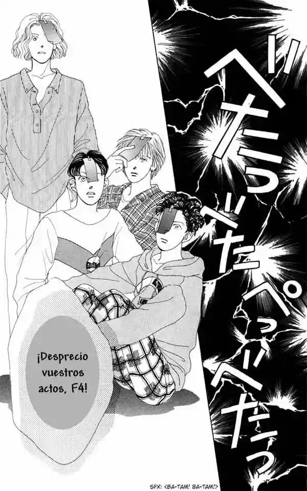 Boys Over Flowers Vol. 1 Ch. 1 第40页