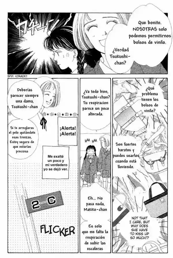 Boys Over Flowers Vol. 1 Ch. 1 第8页