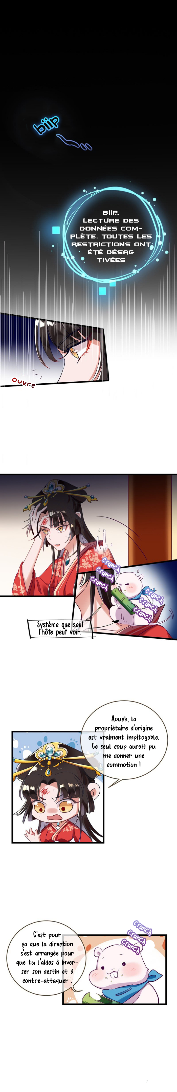 Wàn Zhā Cháo Huáng Bazar au Harem du Palais : le mort injuste d'une noble consort 第9页