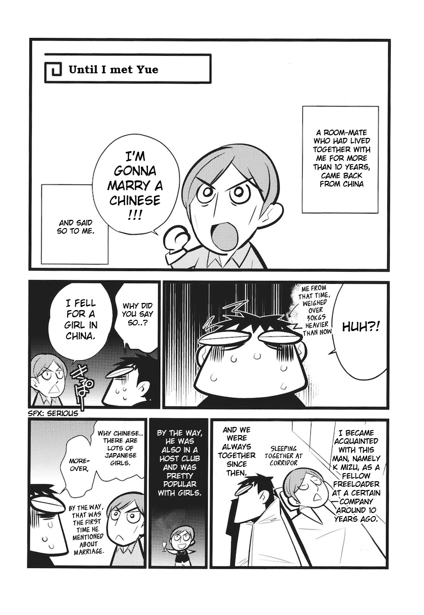 A Chinese Wife and an Otaku Husband Vol. 1 Ch. 6 第4页