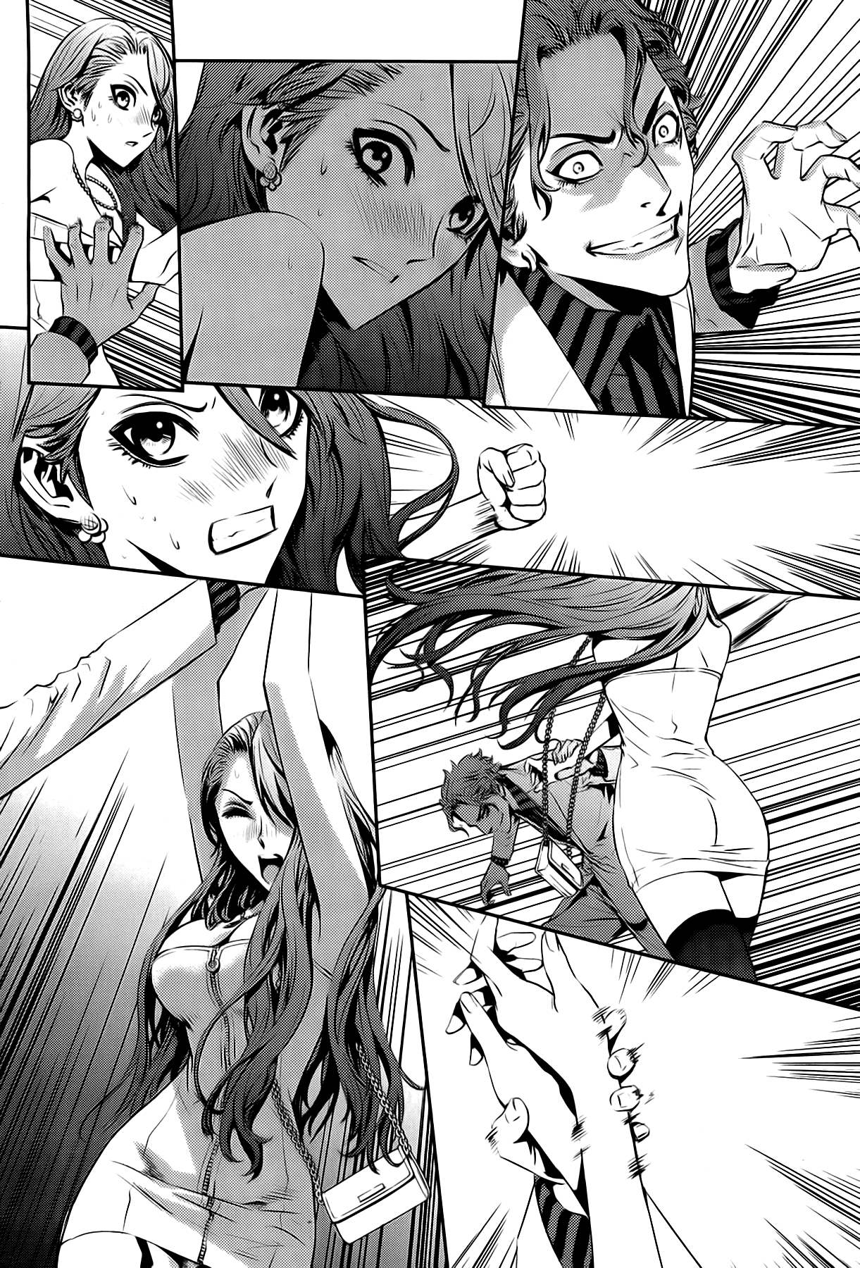 The Breaker - New Waves Bonus tome 2 第3页