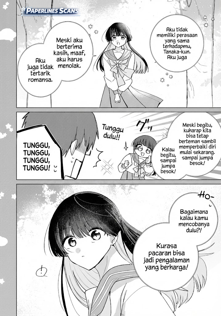 Friend Girl Friend Ch. 1 第13页