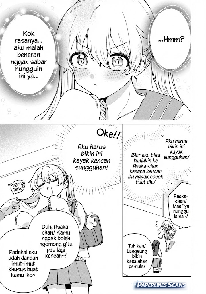 Friend Girl Friend Ch. 1 第20页