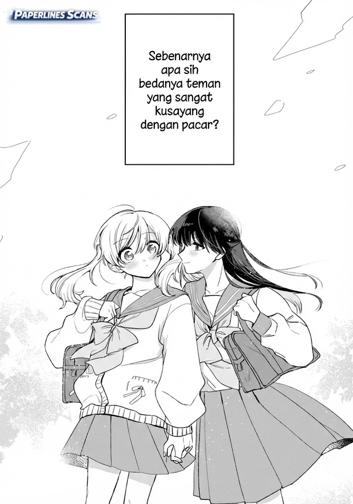 Friend Girl Friend 第3页