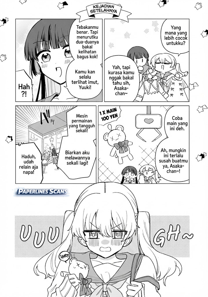 Friend Girl Friend Ch. 1 第27页