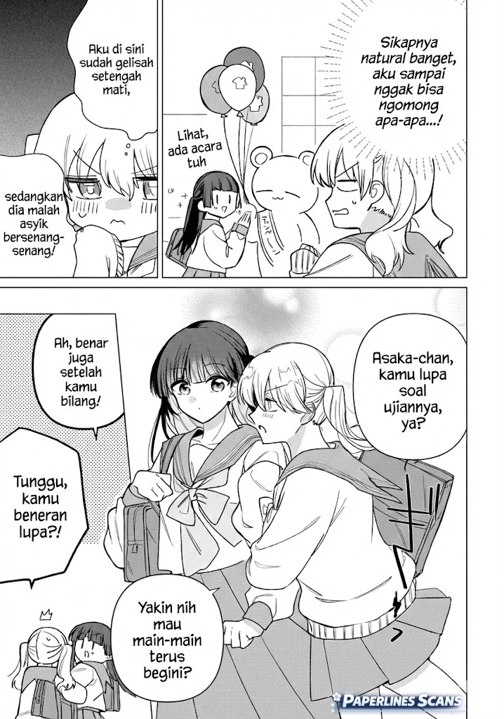 Friend Girl Friend Ch. 1 第28页
