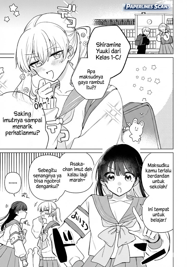 Friend Girl Friend 第4页