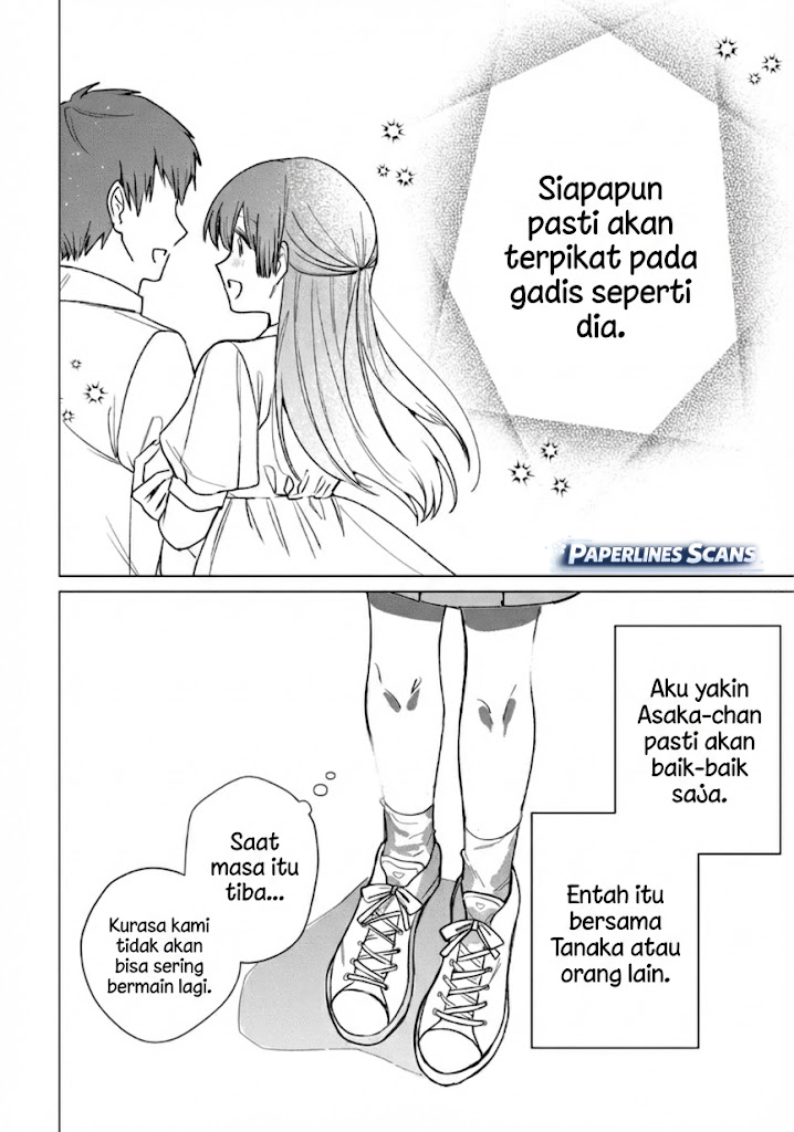 Friend Girl Friend Ch. 1 第31页