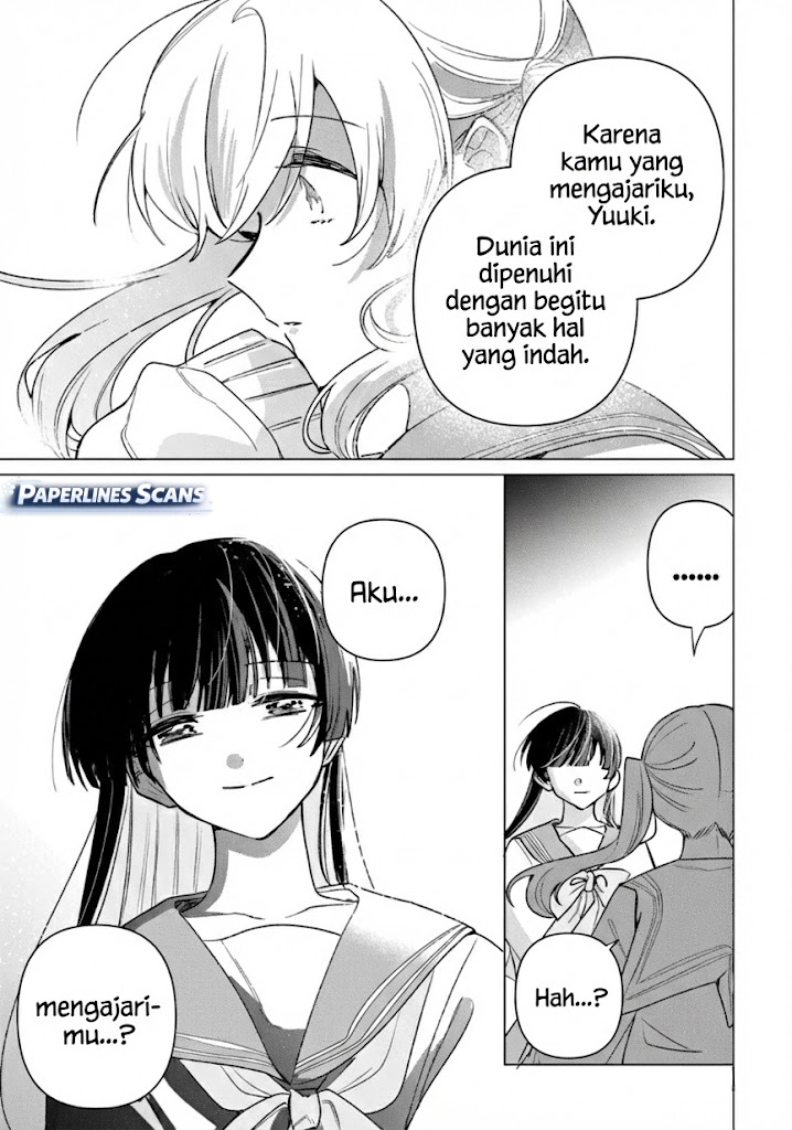 Friend Girl Friend Ch. 1 第36页