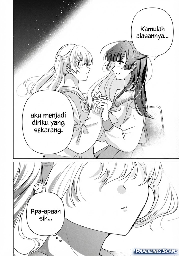 Friend Girl Friend Ch. 1 第39页