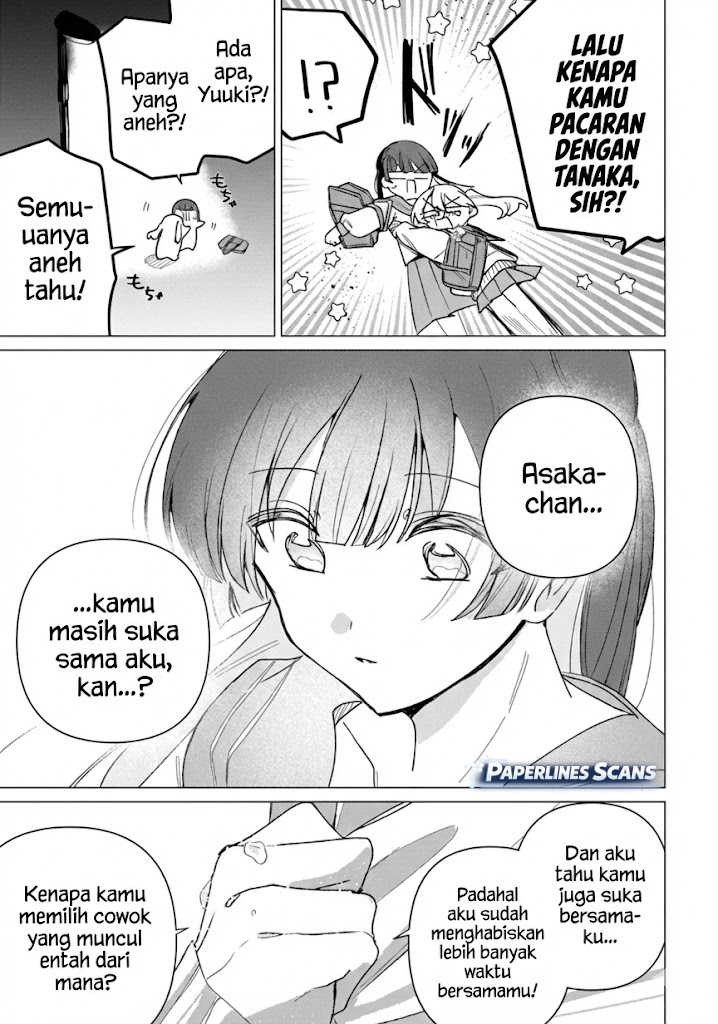 Friend Girl Friend Ch. 1 第40页