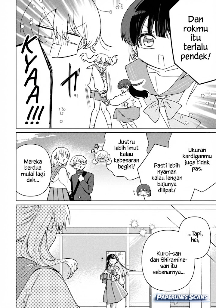 Friend Girl Friend 第5页