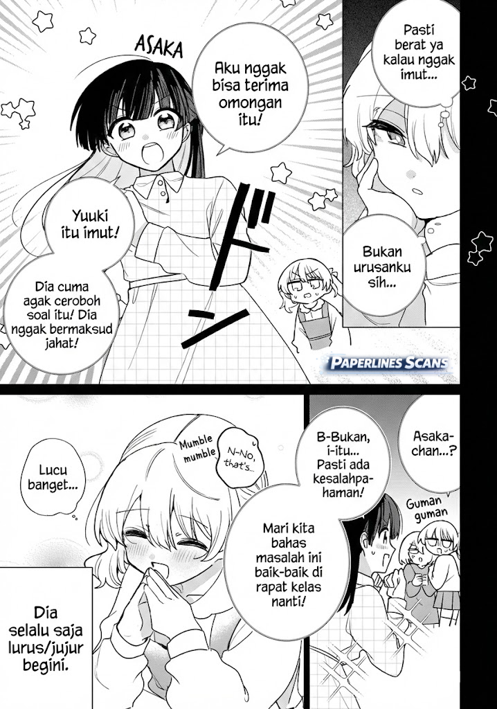 Friend Girl Friend 第8页