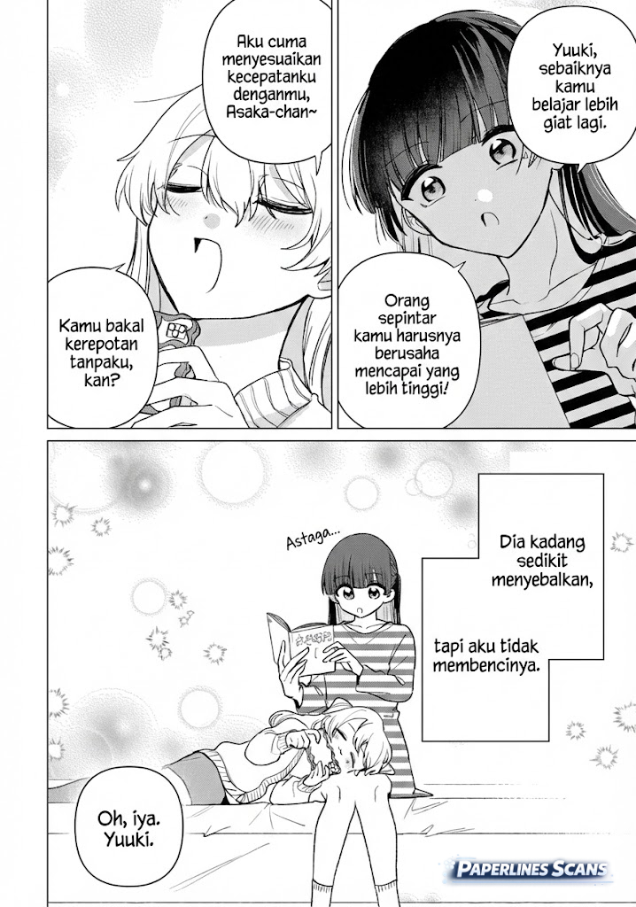 Friend Girl Friend Ch. 1 第9页