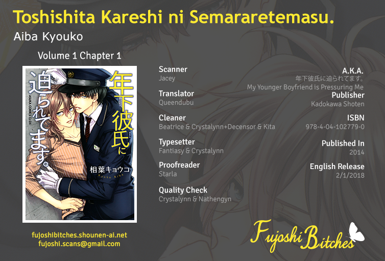 Toshishita Kareshi ni Semararetemasu 第1页