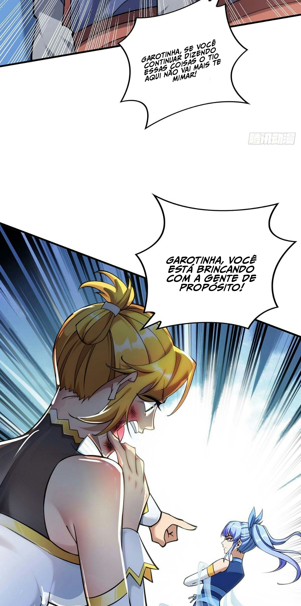 Dominating the Immortal Cultivation Realm Ch. 3 第16页