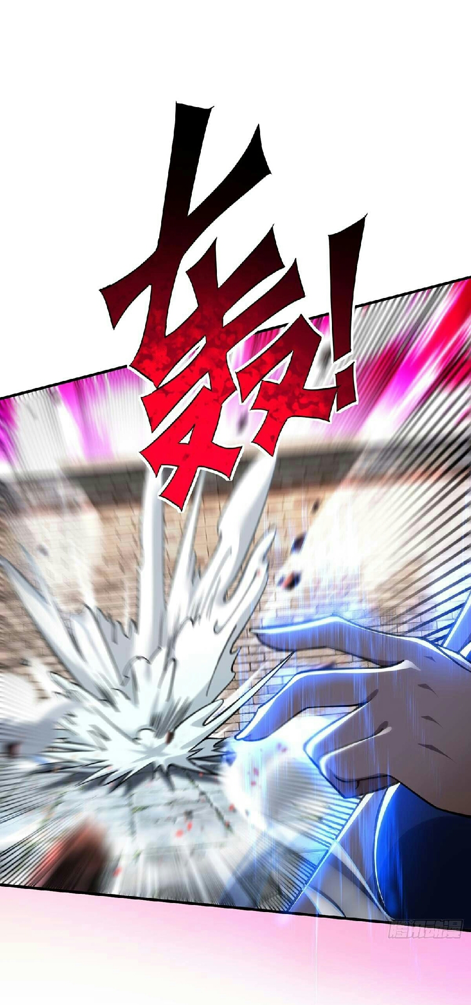 Dominating the Immortal Cultivation Realm Ch. 3 第22页