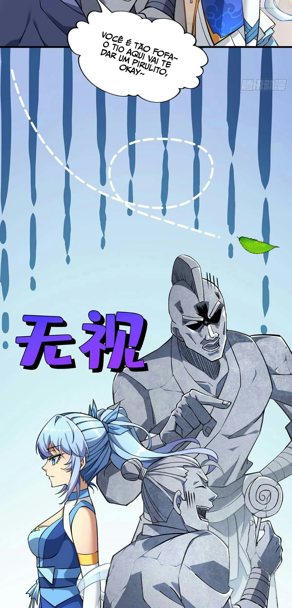 Dominating the Immortal Cultivation Realm Ch. 3 第9页