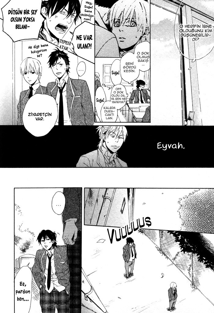 Bokura ni Matsuwaru Et Cetera Ch. 2 第18页