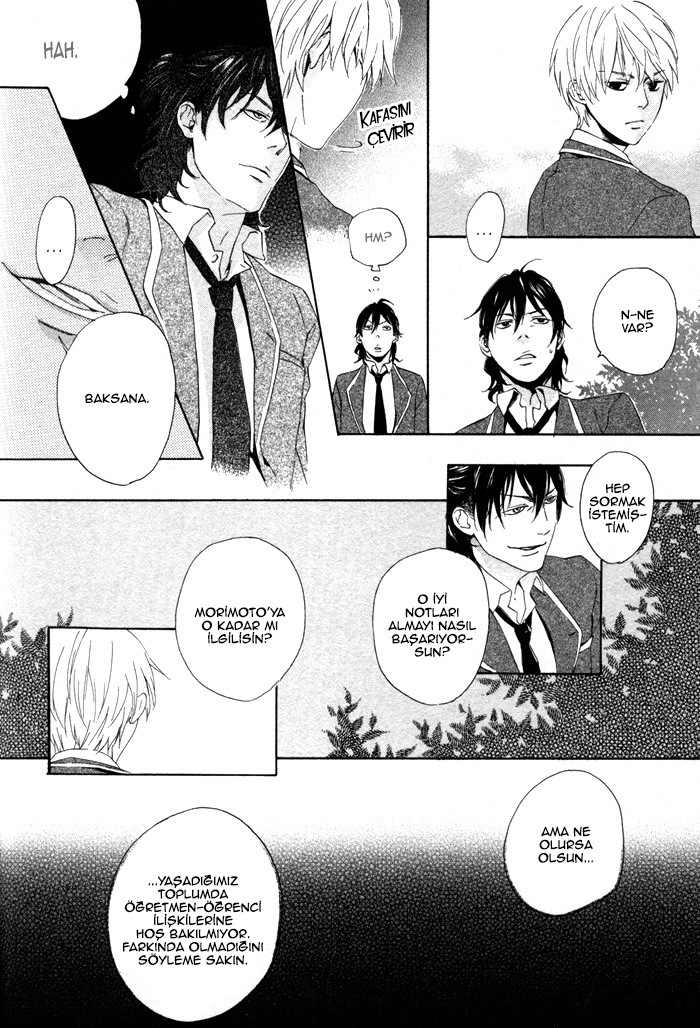 Bokura ni Matsuwaru Et Cetera Ch. 2 第20页