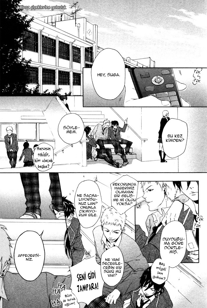 Bokura ni Matsuwaru Et Cetera Ch. 2 第3页
