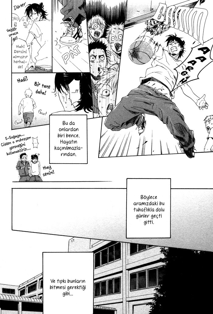 Bokura ni Matsuwaru Et Cetera Ch. 2 第26页