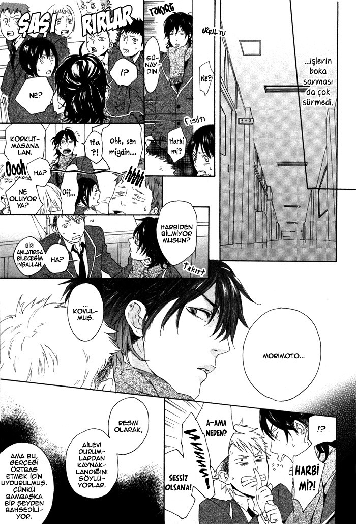 Bokura ni Matsuwaru Et Cetera Ch. 2 第27页