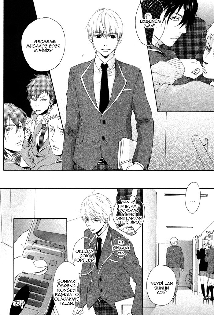 Bokura ni Matsuwaru Et Cetera Ch. 2 第4页