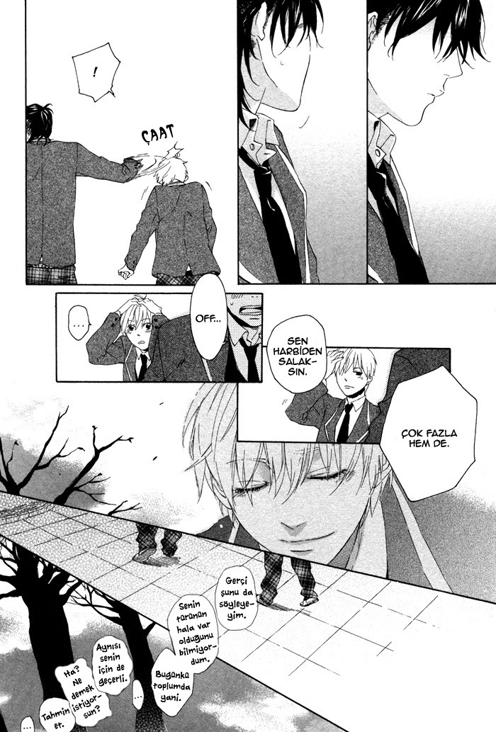 Bokura ni Matsuwaru Et Cetera Ch. 2 第34页
