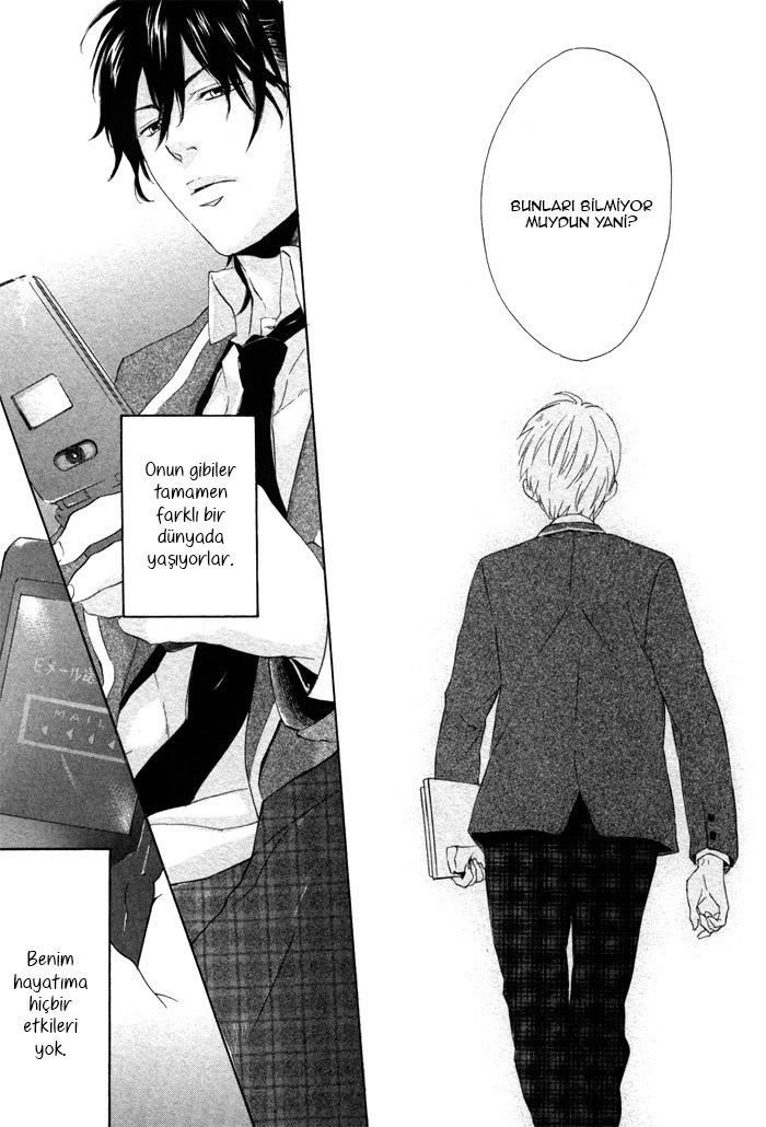 Bokura ni Matsuwaru Et Cetera Ch. 2 第5页