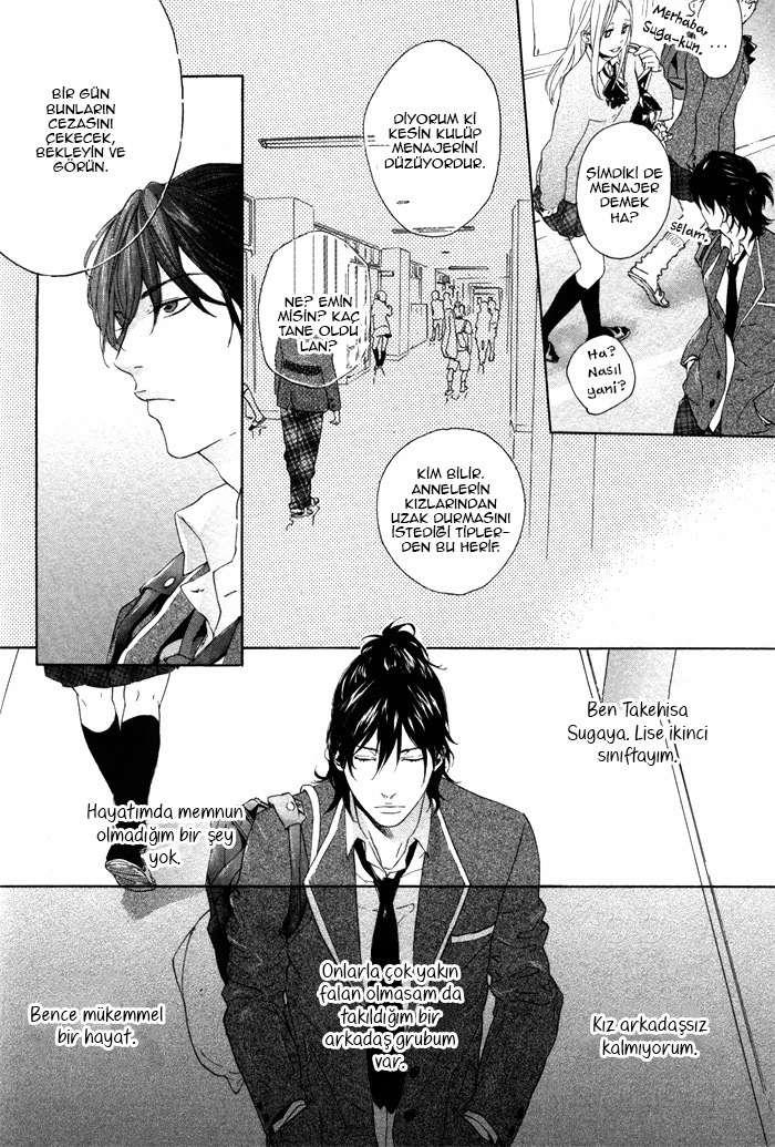 Bokura ni Matsuwaru Et Cetera Ch. 2 第8页