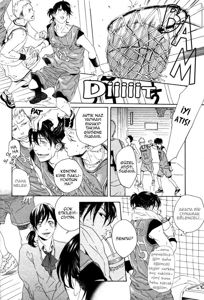 Bokura ni Matsuwaru Et Cetera Ch. 2 第10页