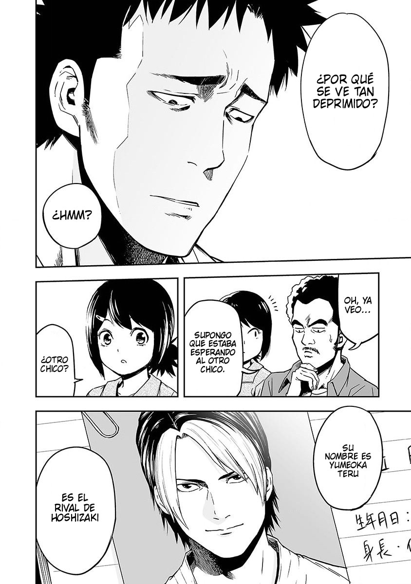 Tsuyoshi - Daremo Katenai, Aitsu ni wa En busca del mas fuerte 第11页