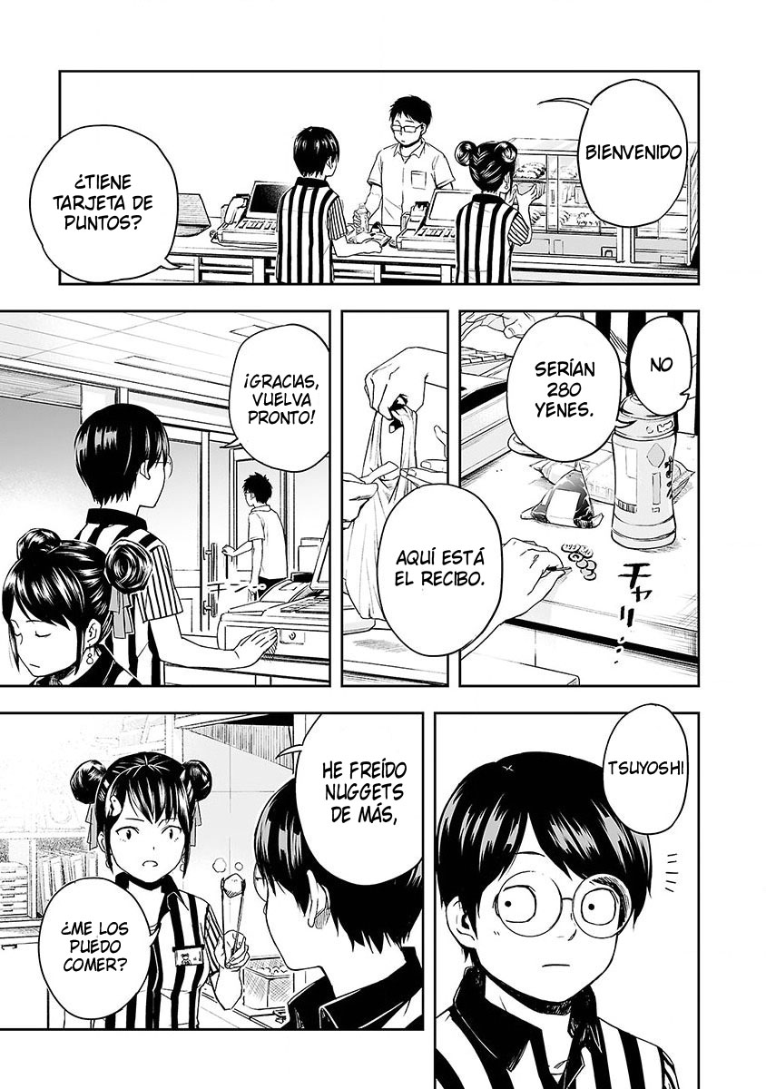 Tsuyoshi - Daremo Katenai, Aitsu ni wa En busca del mas fuerte 第26页