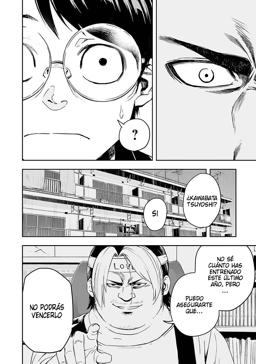 Tsuyoshi - Daremo Katenai, Aitsu ni wa En busca del mas fuerte 第33页