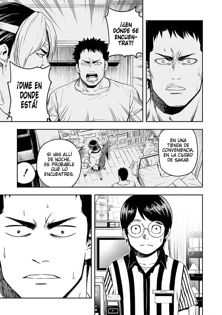 Tsuyoshi - Daremo Katenai, Aitsu ni wa En busca del mas fuerte 第34页