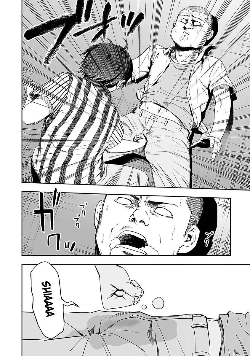Tsuyoshi - Daremo Katenai, Aitsu ni wa En busca del mas fuerte 第47页