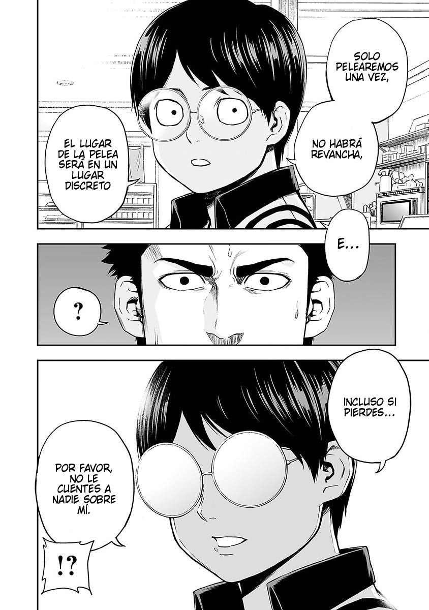 Tsuyoshi - Daremo Katenai, Aitsu ni wa En busca del mas fuerte 第53页